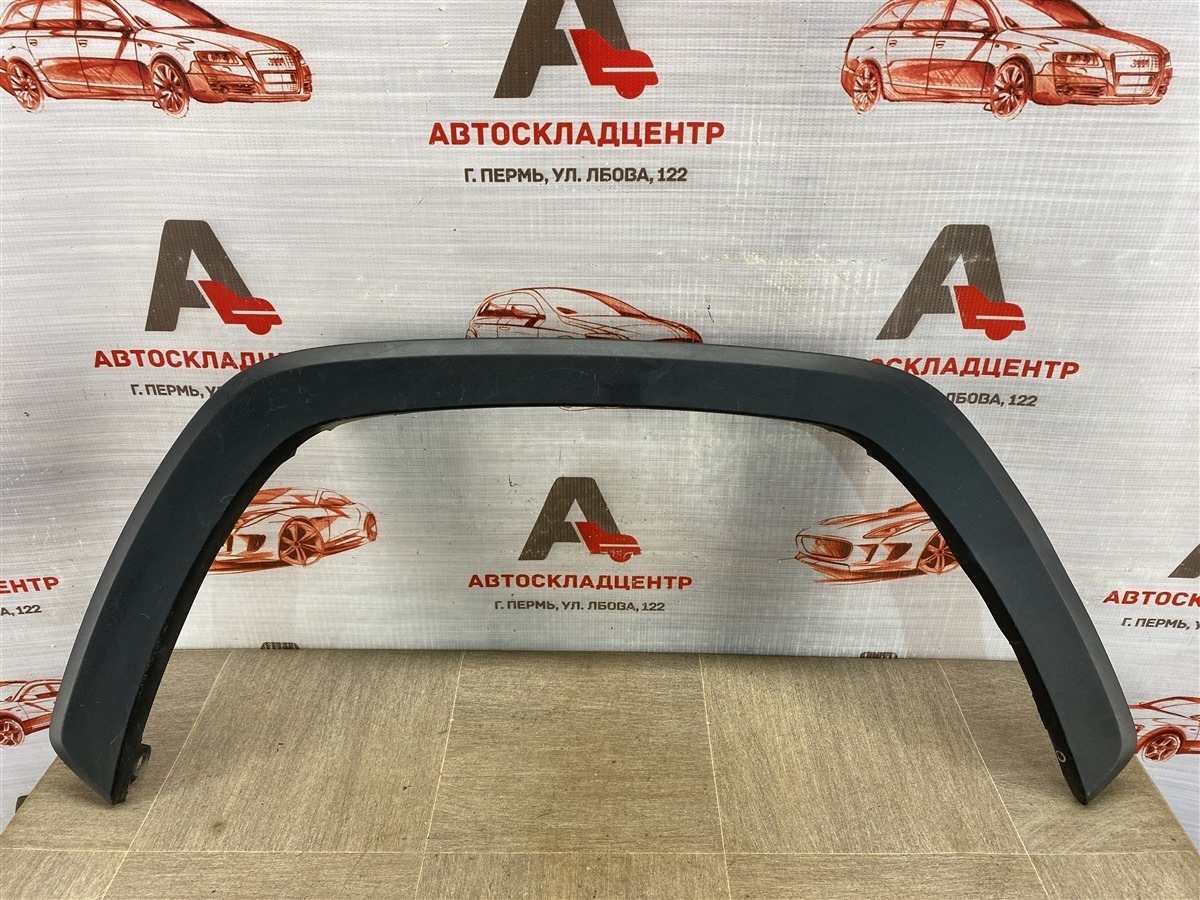 Накладка ( расширитель ) арки крыла - перед справа Toyota Rav-4 (Xa50) 2018-Н.в.