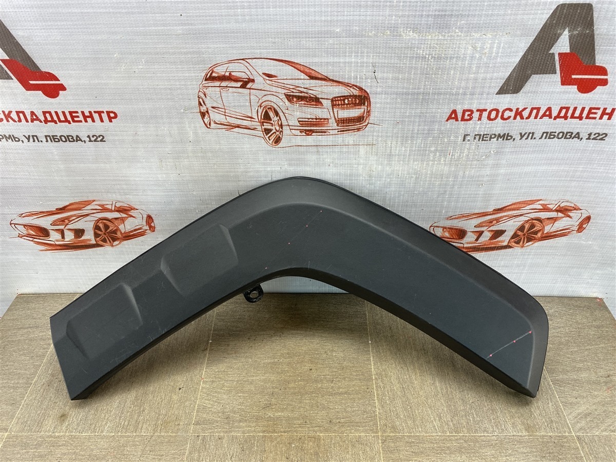 Накладка ( расширитель ) арки крыла - сзади слева Toyota Rav-4 (Xa50) 2018-Н.в.