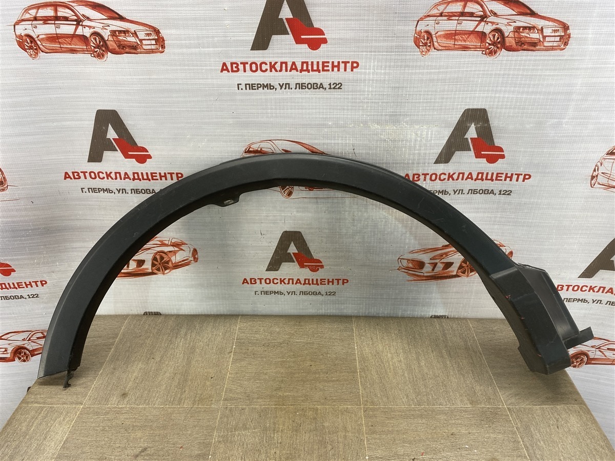 Накладка ( расширитель ) арки крыла - сзади справа Toyota Rav-4 (Xa40) 2012-2019 2015