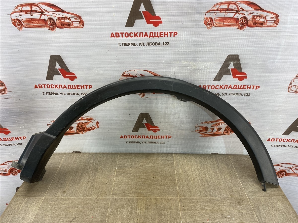 Накладка ( расширитель ) арки крыла - сзади слева Toyota Rav-4 (Xa40) 2012-2019 2015