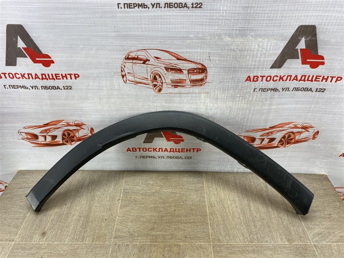 Накладка ( расширитель ) арки крыла - сзади справа Lexus Rx -Series 2015-Н.в. 2019