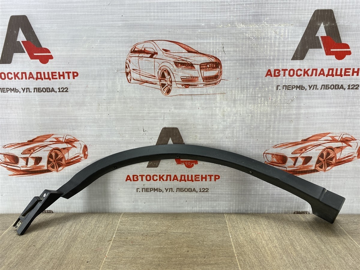 Накладка ( расширитель ) арки крыла - сзади справа Lexus Rx -Series 2015-Н.в.