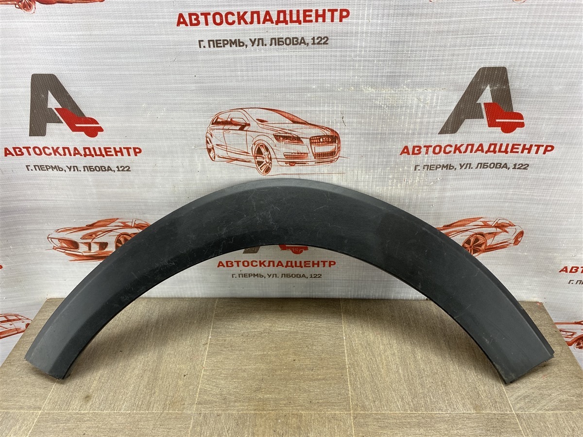 Накладка ( расширитель ) арки крыла - перед слева Hyundai Tucson (2015-Н.в.)