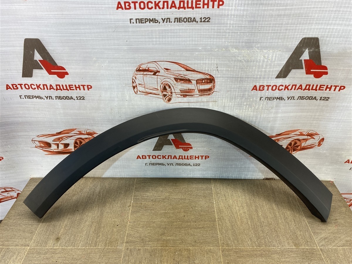 Накладка ( расширитель ) арки крыла - сзади справа Geely Monjaro 2021-Н.в.