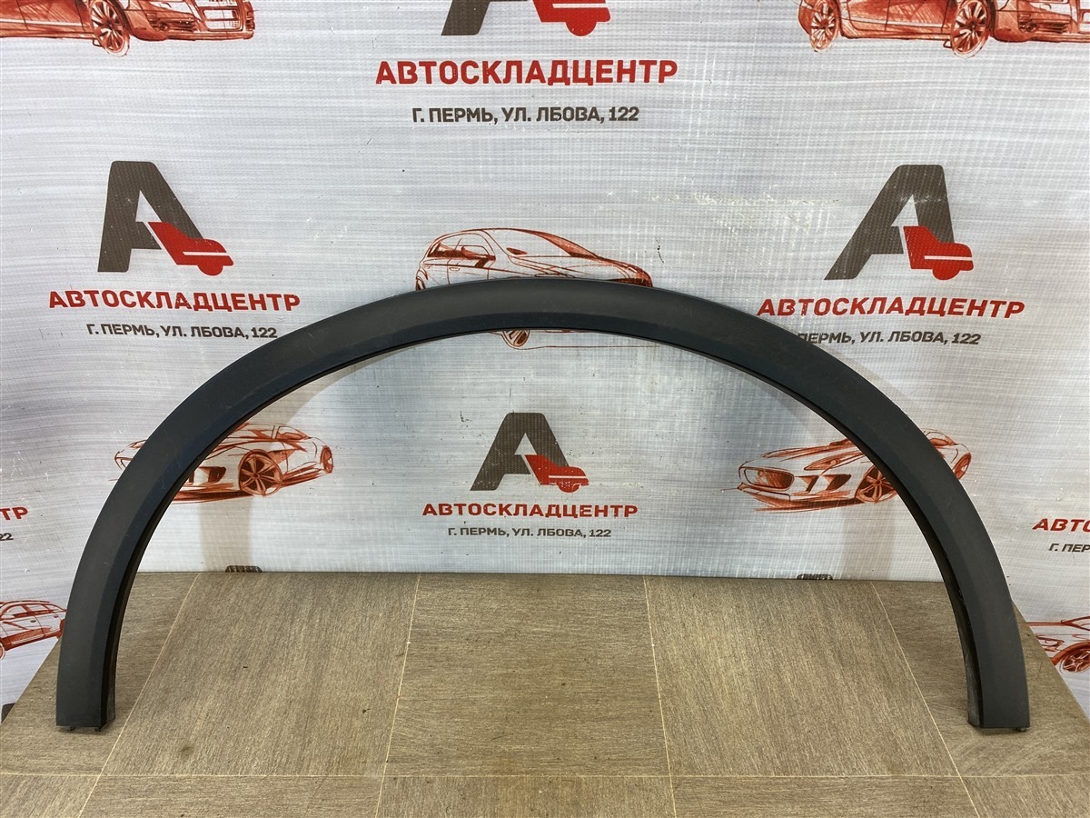 Накладка ( расширитель ) арки крыла - перед слева Geely Coolray (Sx11) 2018-Н.в.