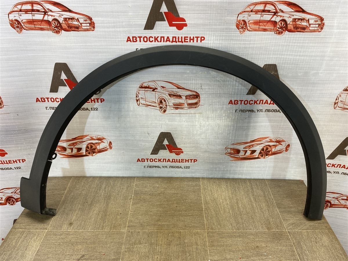 Накладка ( расширитель ) арки крыла - перед справа Changan Cs55 Plus
