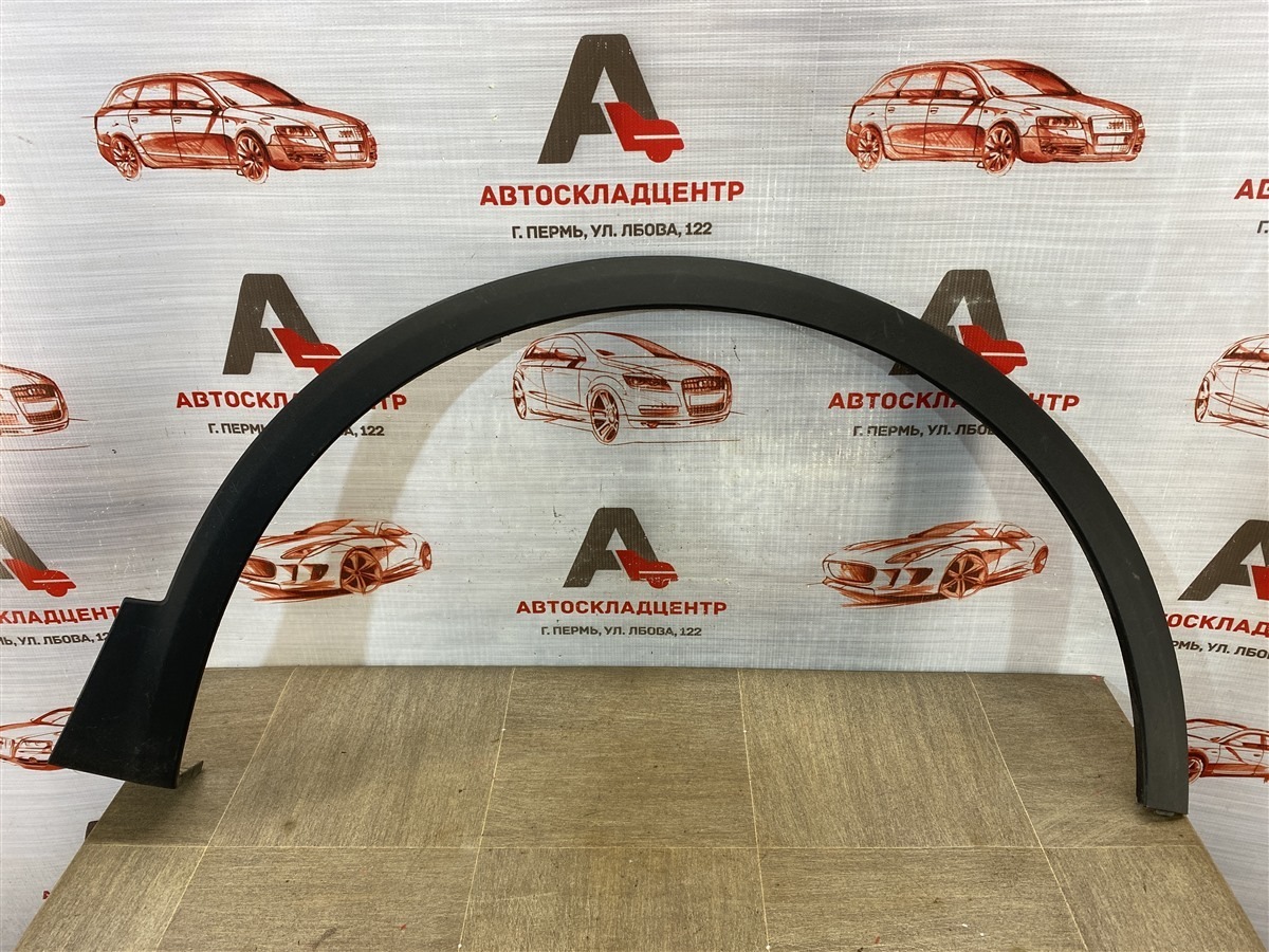 Накладка ( расширитель ) арки крыла - перед справа Chery Tiggo 7 Pro (2019-Н.в.)