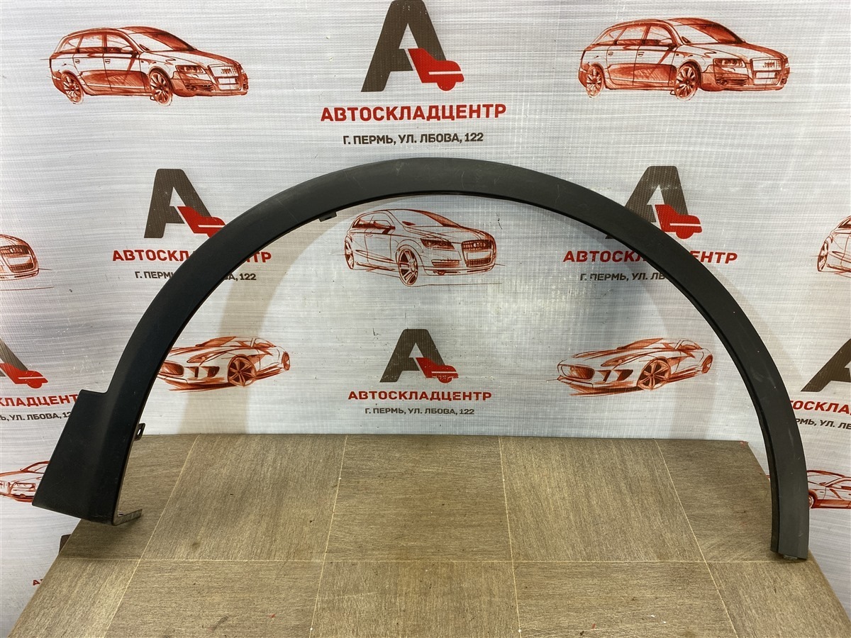 Накладка ( расширитель ) арки крыла - перед справа Chery Tiggo 7 Pro (2019-Н.в.)