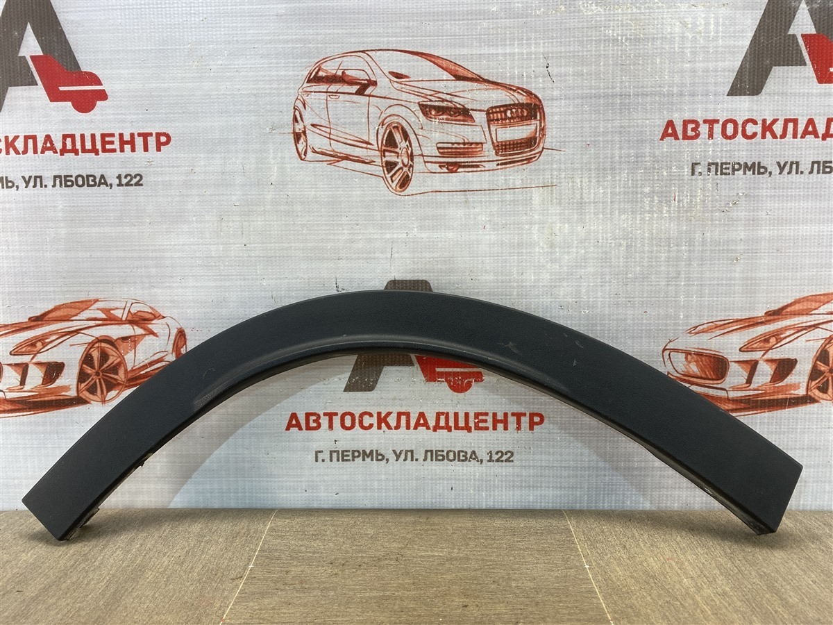 Накладка ( расширитель ) арки крыла - сзади справа Omoda C5 (2021-Н.в.)