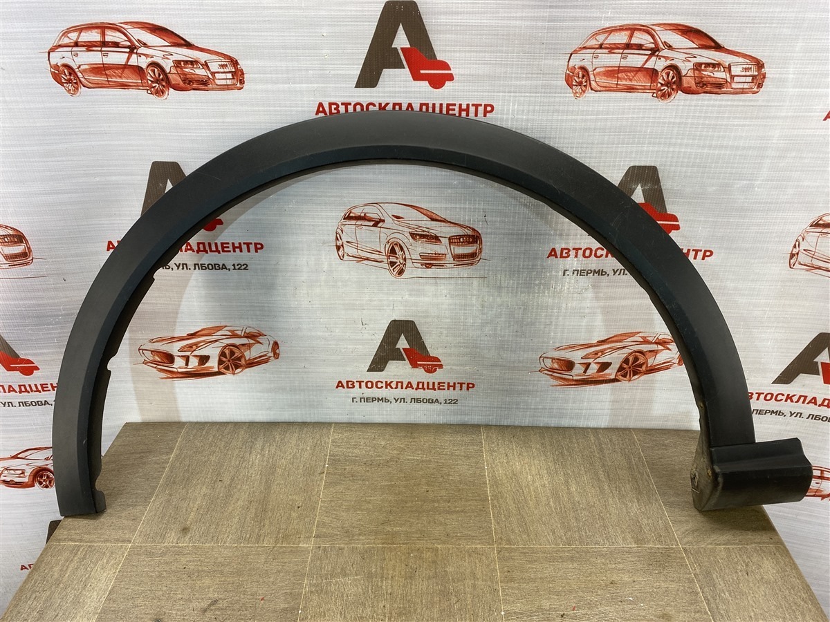 Накладка ( расширитель ) арки крыла - перед слева Haval F7 (2018-Н.в.)