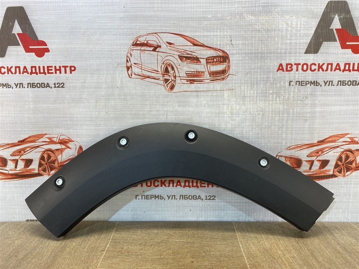 Накладка ( расширитель ) арки крыла на дверь - сзади справа Haval Dargo (2022-Н.в.)