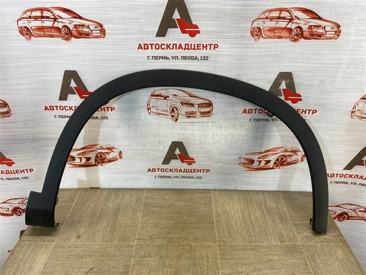 Накладка ( расширитель ) арки крыла - перед справа Omoda C5 (2021-Н.в.)