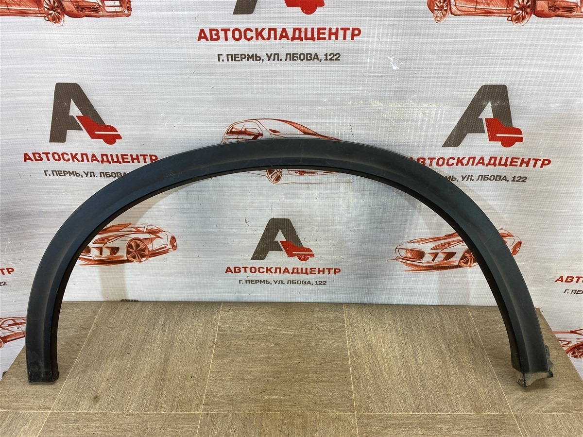 Накладка ( расширитель ) арки крыла - сзади справа SUZUKI VITARA (2014-н.в.) (б/у)