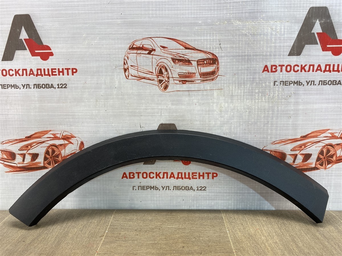 Накладка ( расширитель ) арки крыла - сзади справа Haval Jolion (2020-Н.в.)