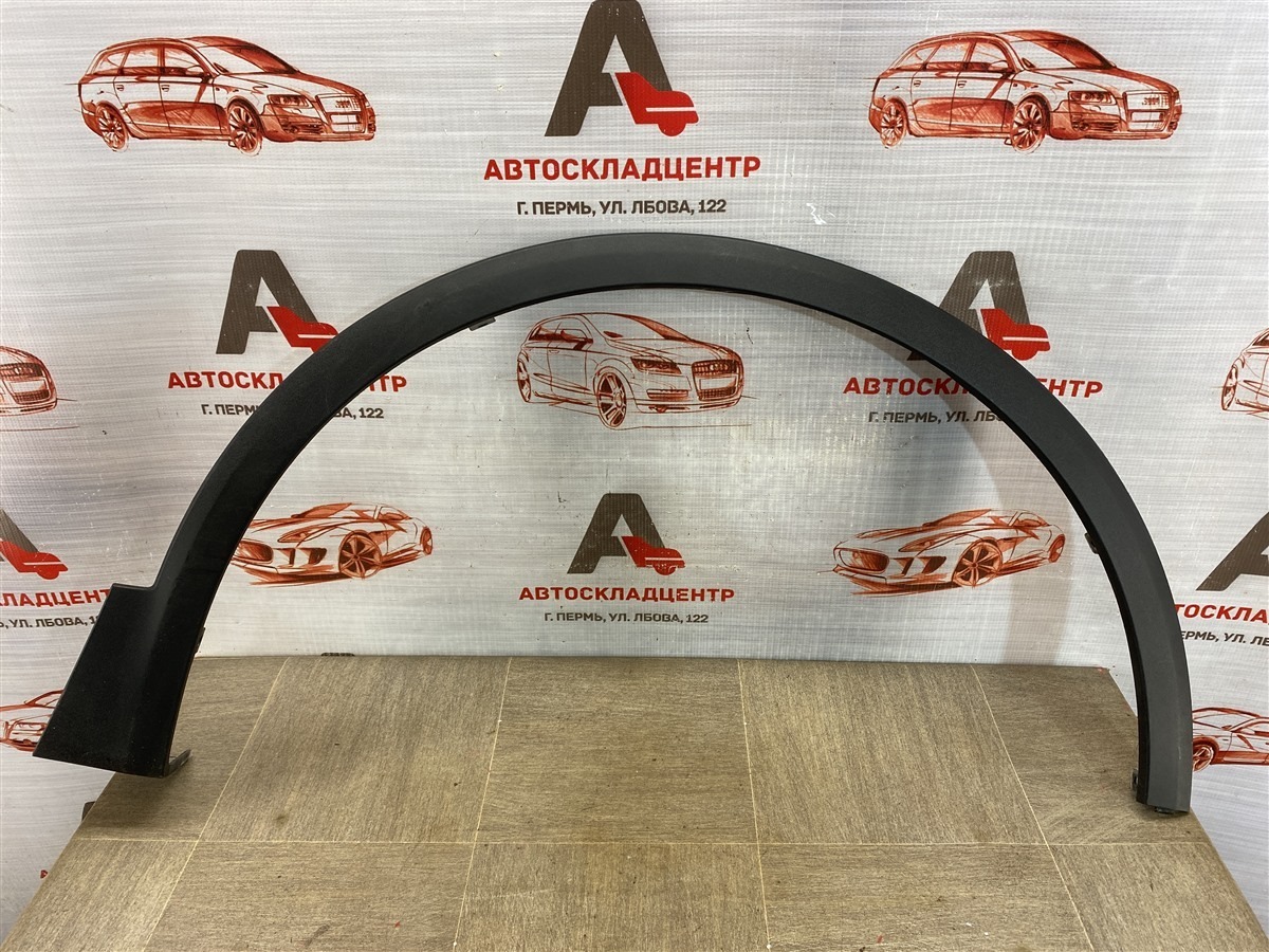 Накладка ( расширитель ) арки крыла - перед справа Chery Tiggo 7 Pro (2019-Н.в.)