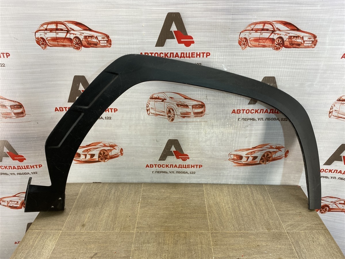 Накладка ( расширитель ) арки крыла - перед справа Hyundai Tucson (2020-Н.в.)