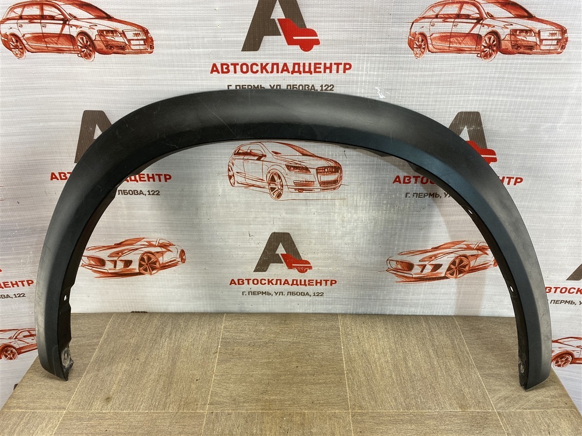Накладка ( расширитель ) арки крыла - перед справа Lexus Nx -Series 2014-Н.в.