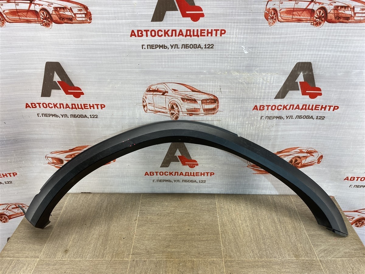 Накладка ( расширитель ) арки крыла - сзади слева Toyota Fortuner (An160) 2015-Н.в.