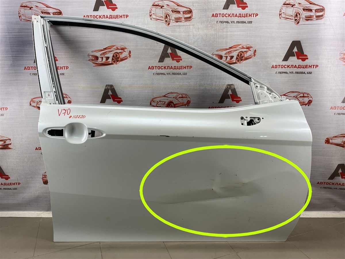 Дверь передняя правая Toyota Camry (Xv70) 2017-Н.в.