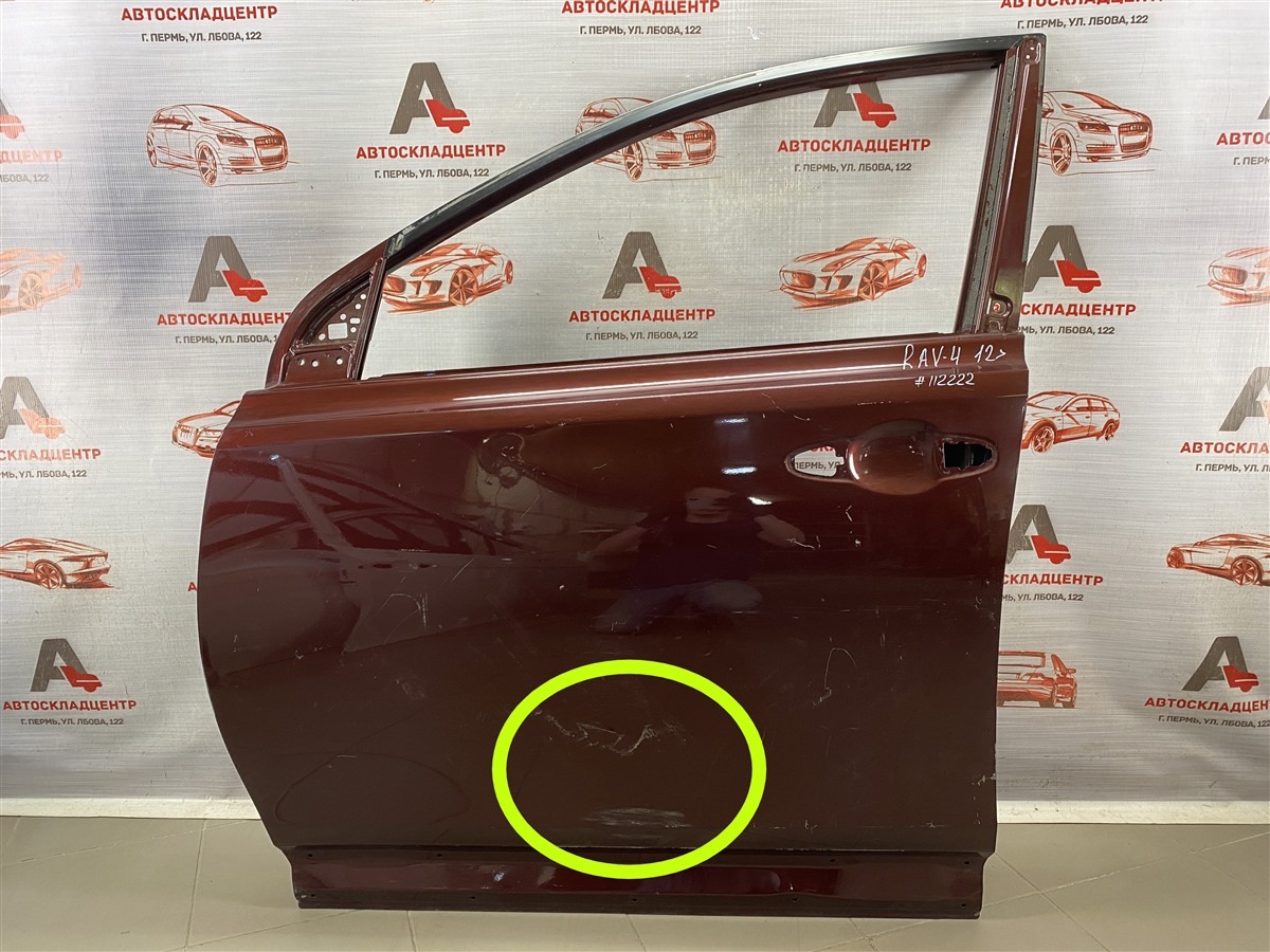 Дверь передняя левая Toyota Rav-4 (Xa40) 2012-2019
