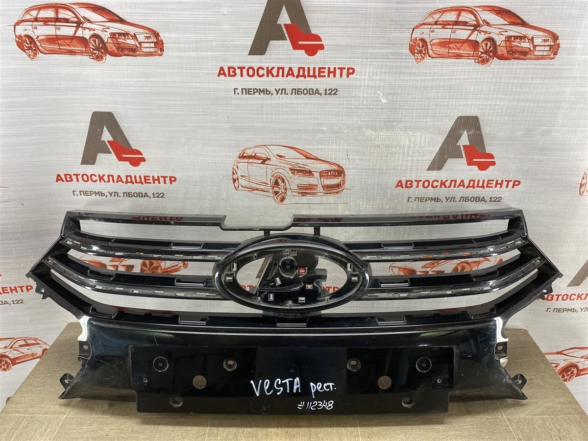 Решетка радиатора LADA VESTA 2022 (б/у)