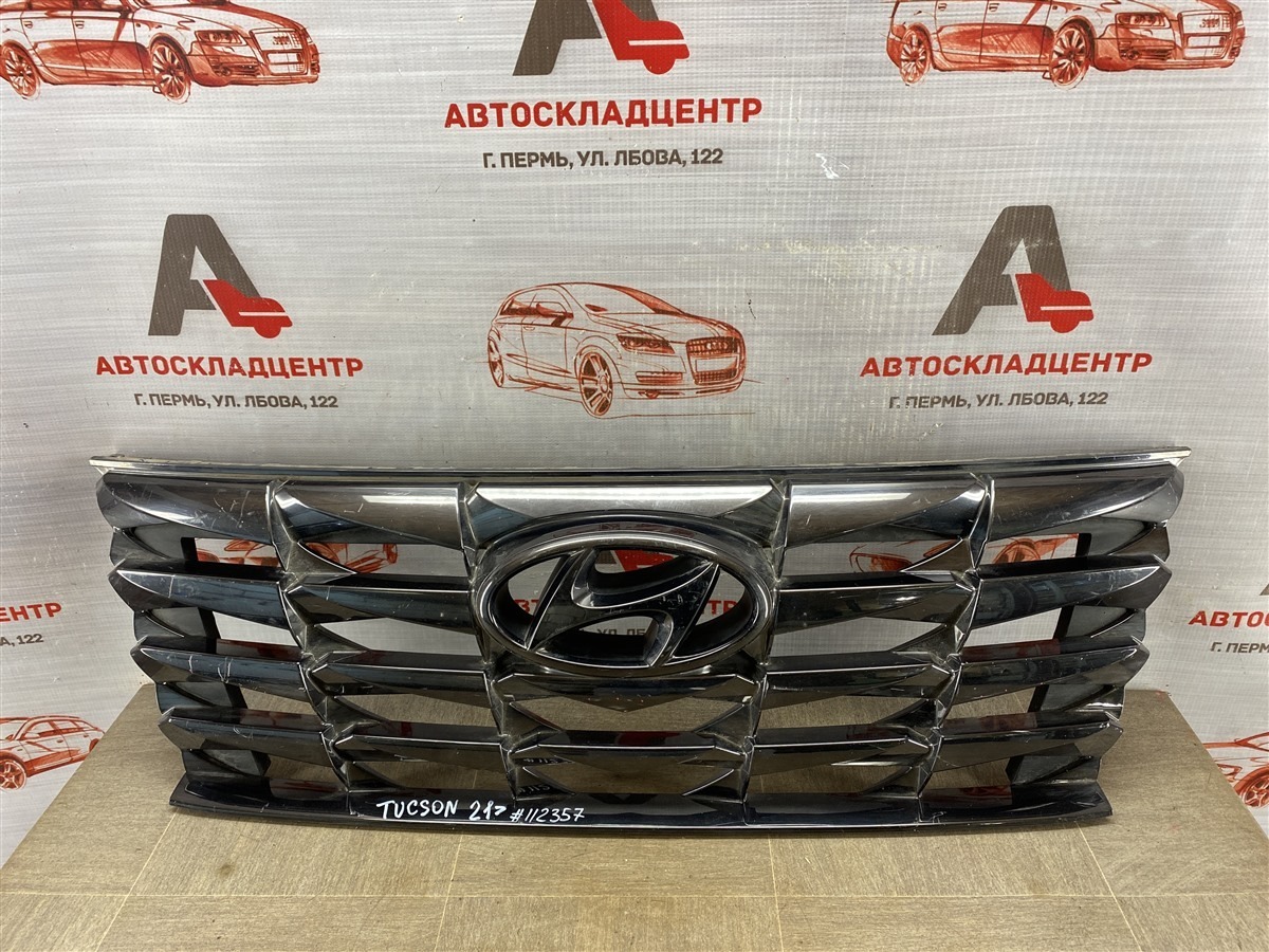 Решетка радиатора Hyundai Tucson (2020-Н.в.)
