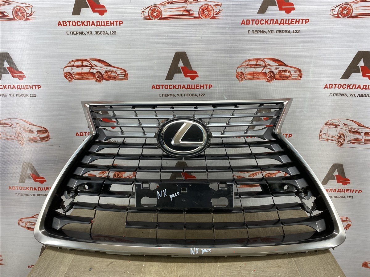 Решетка радиатора Lexus Nx -Series 2014-Н.в. 2017