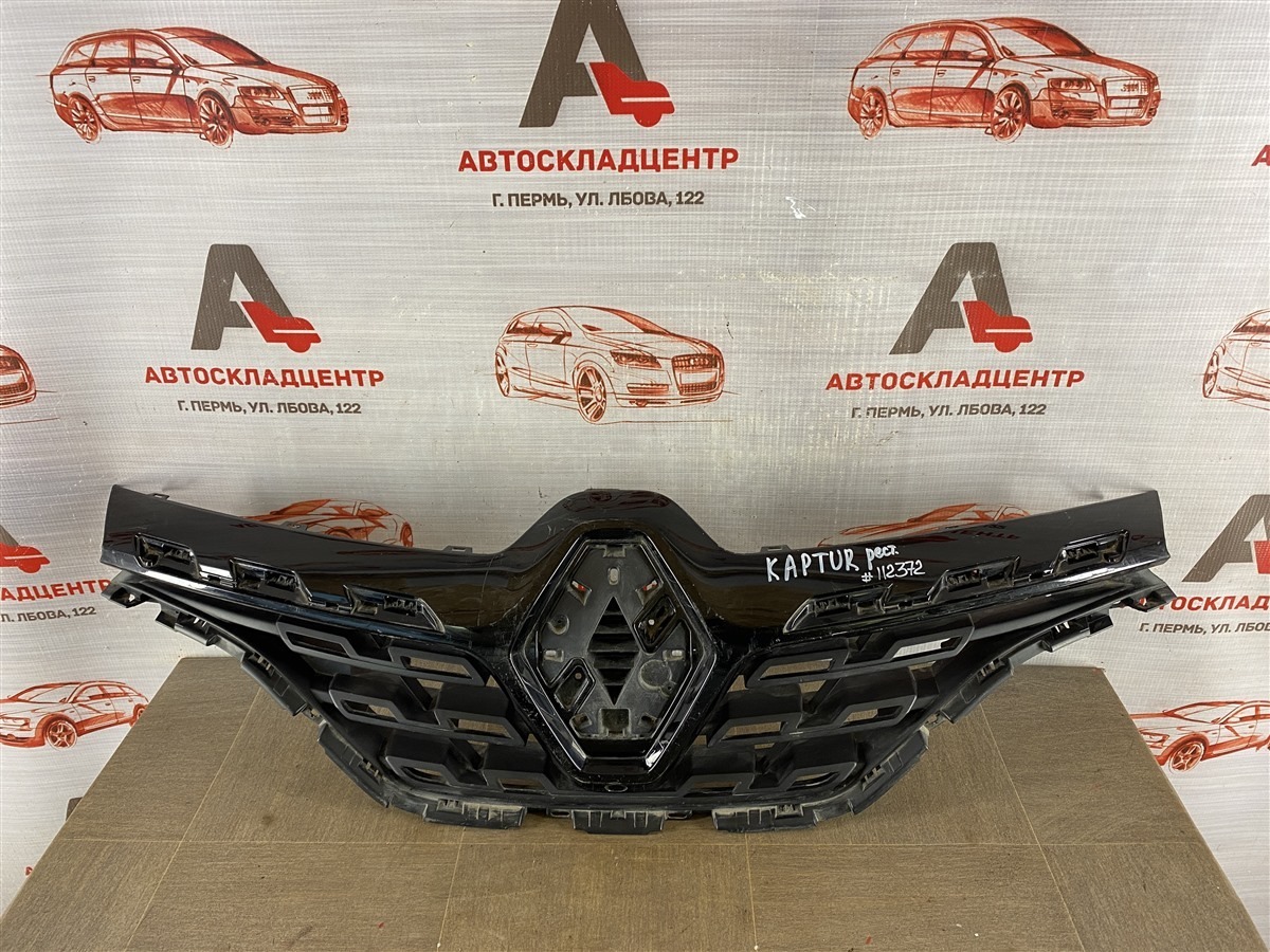 Решетка радиатора Renault Kaptur (2016-Н.в.) 2020