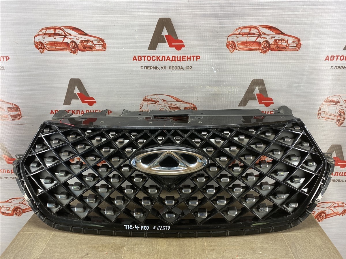 Решетка радиатора Chery Tiggo 4 Pro 2020-Н.в.