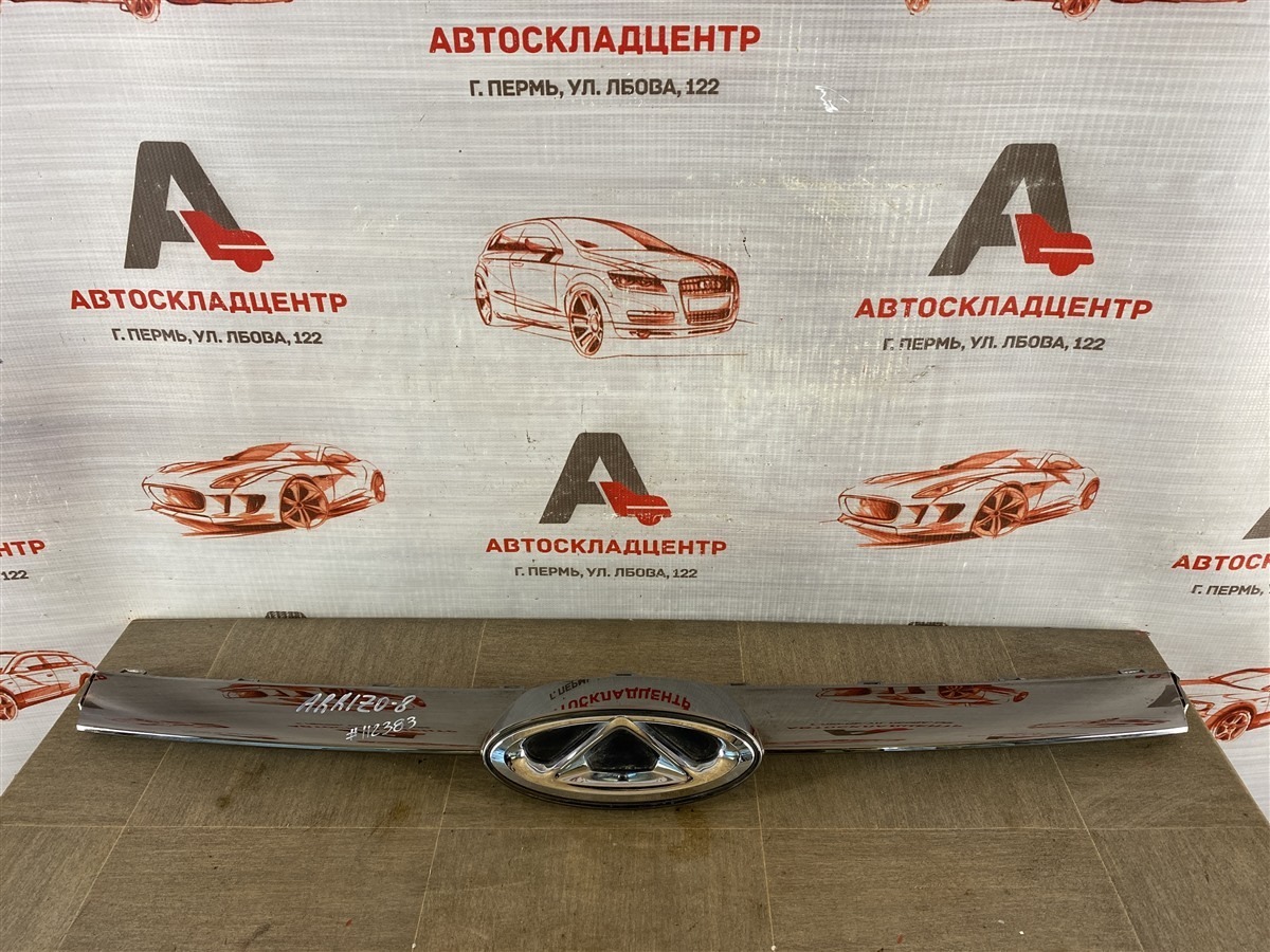 Решетка радиатора - молдинг Chery Arrizo 8 2022-Н.в.