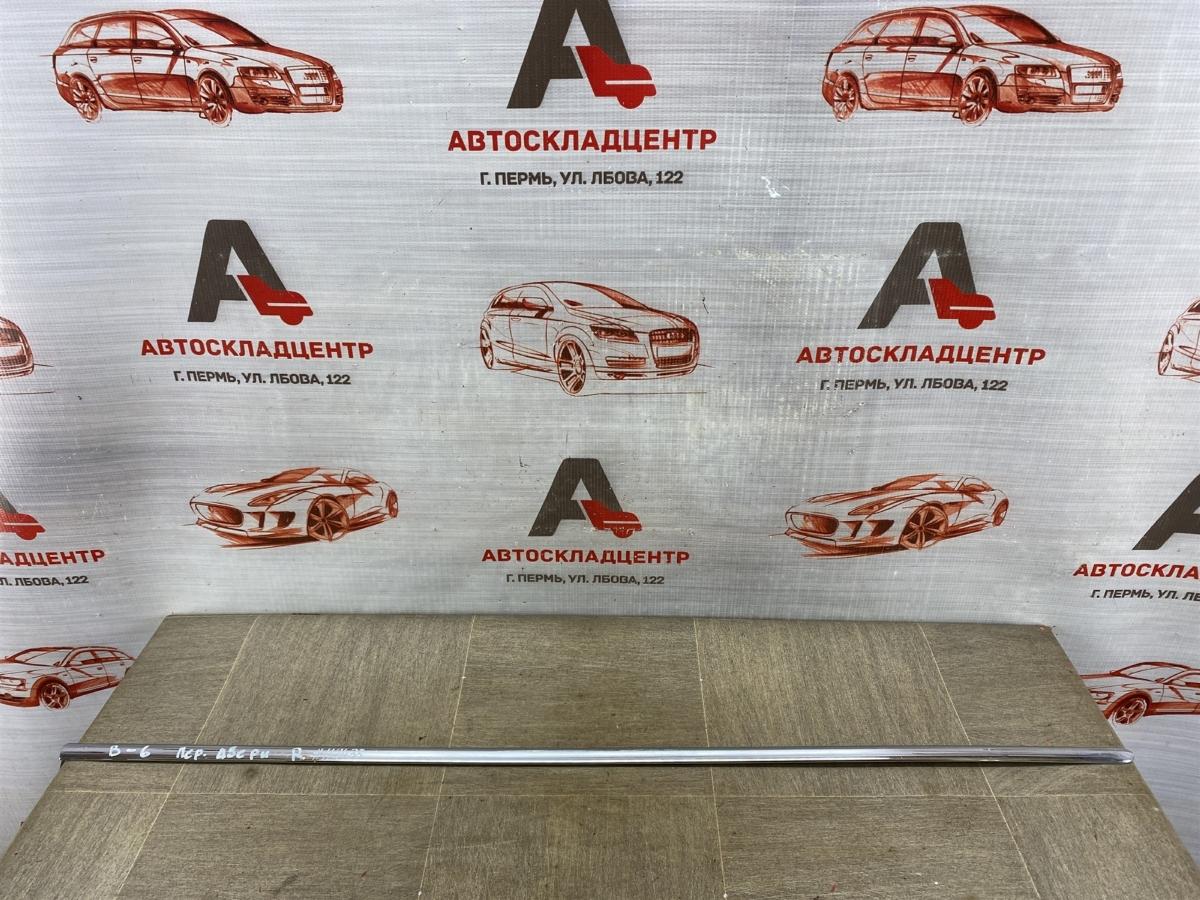 Молдинг двери передней правой Volkswagen Passat (B6) 2005-2010 правый