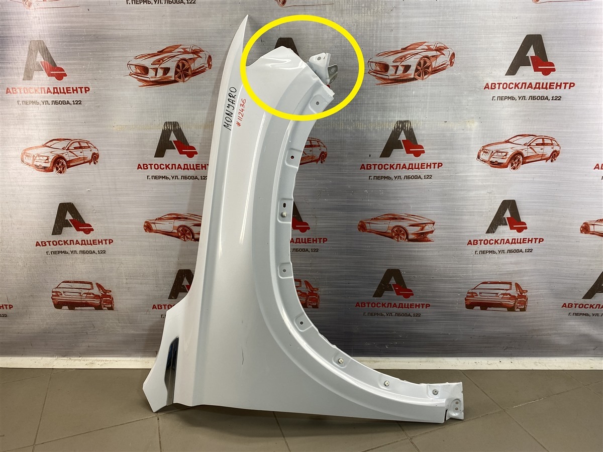 Крыло переднее правое GEELY MONJARO 2021-н.в. (б/у)