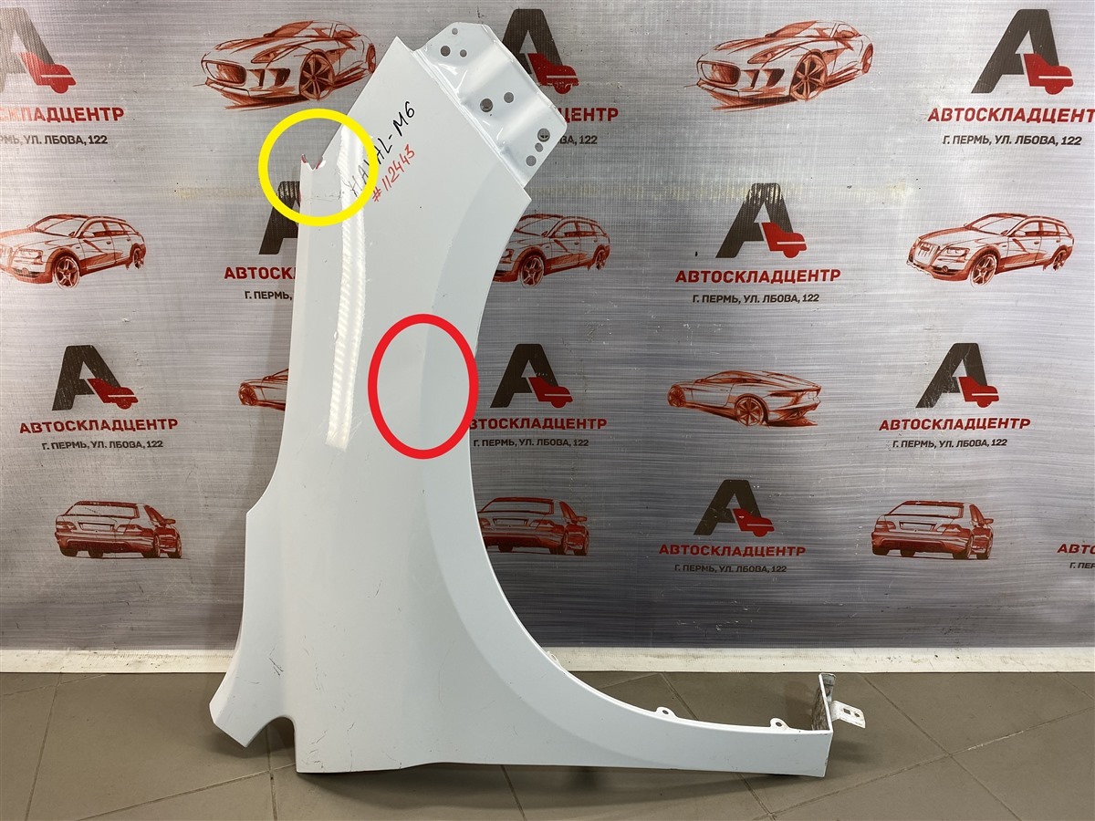 Крыло переднее правое Haval M6