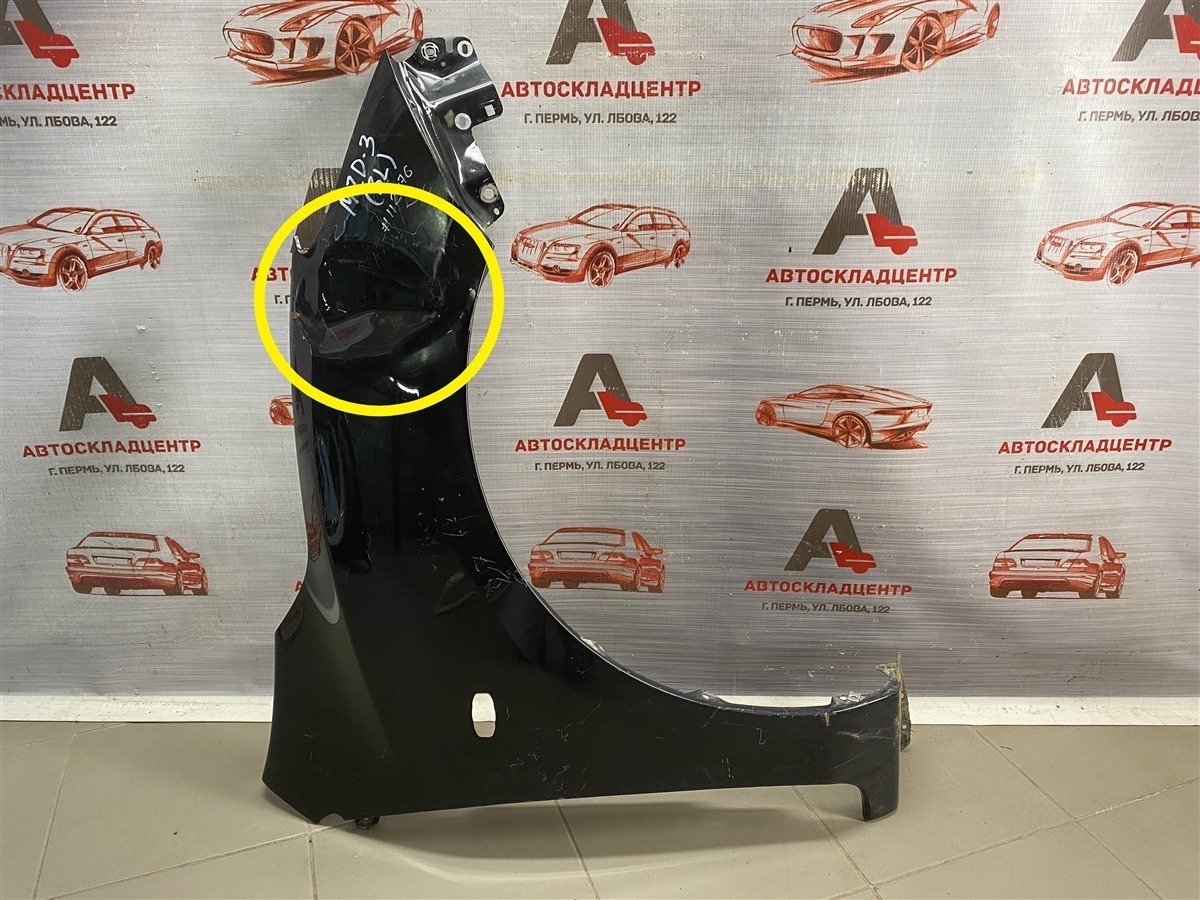 Крыло переднее правое Mazda Mazda 3 (Bl) 2008-2013