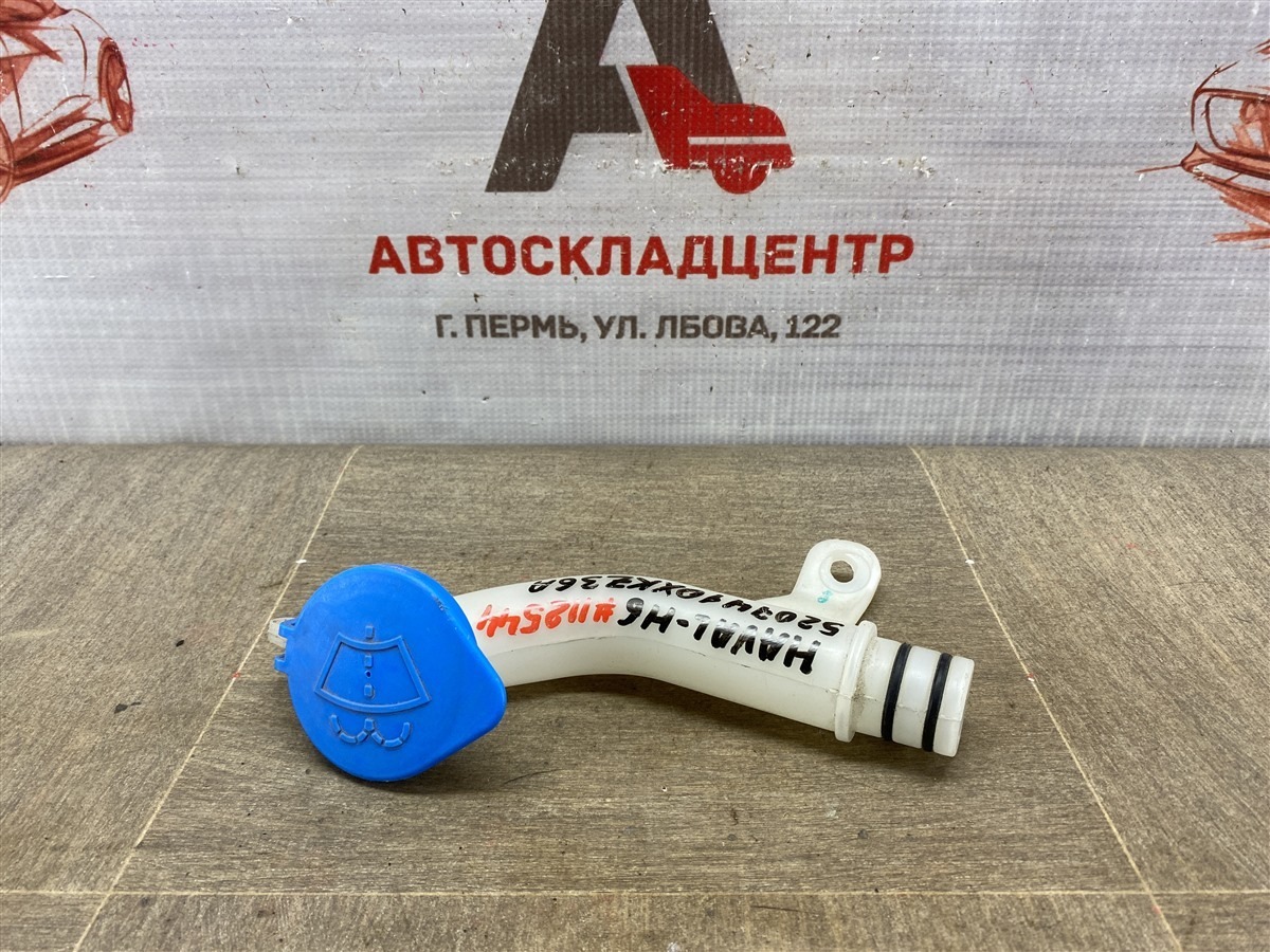 Бачок омывателя - заливная горловина HAVAL M6 (б/у)