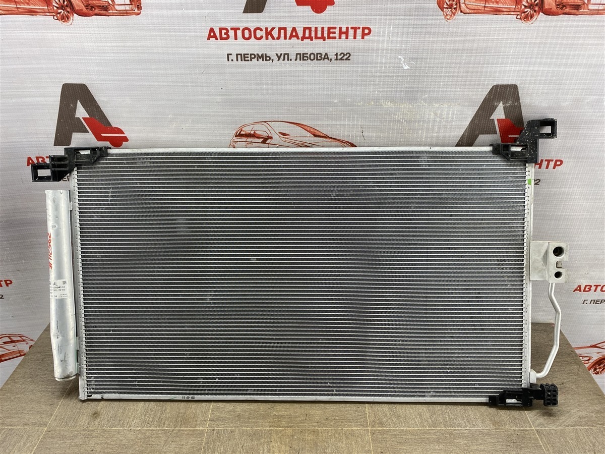 Конденсер (радиатор кондиционера) HAVAL H3 (2024-н.в.) (б/у)