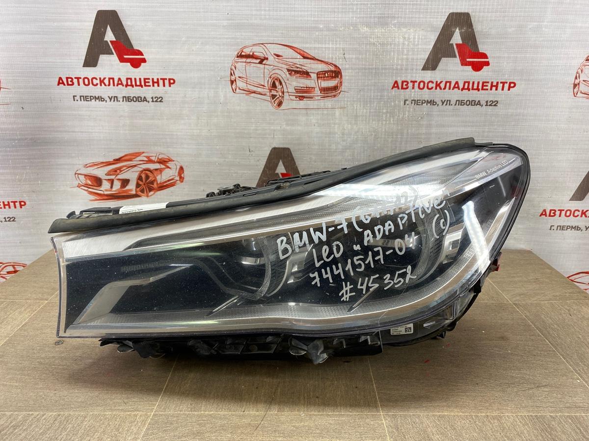 Фара левая BMW 7-series (G11/12) 2015-н.в. 2015 (б/у)