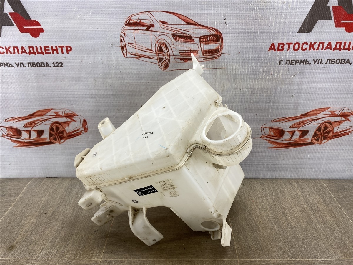 Бачок омывателя TOYOTA LAND CRUISER PRADO 120 (2002-2009) (б/у)