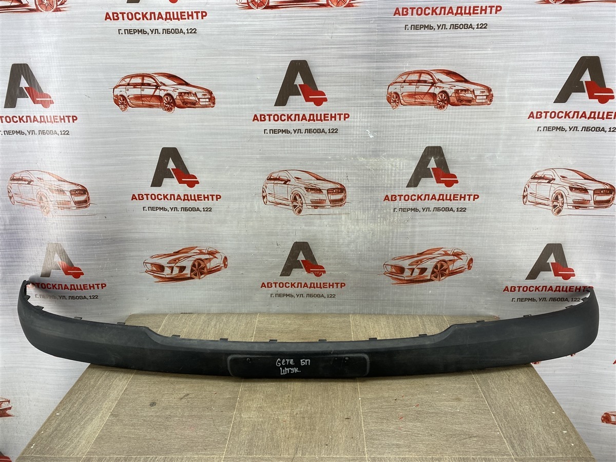Молдинг бампера переднего HYUNDAI GETZ (2002-2011) 2005 (б/у)