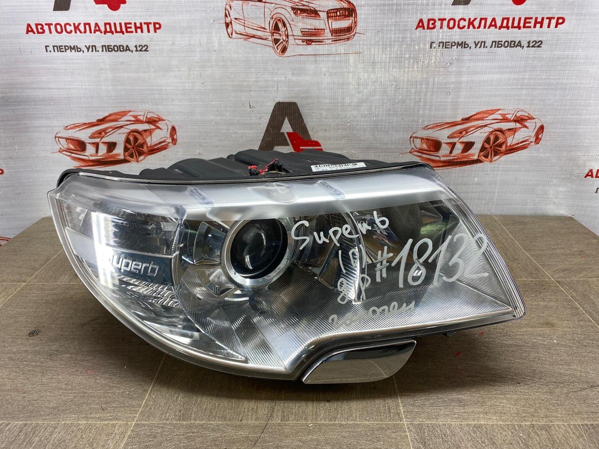 Фара правая SKODA SUPERB (2008-2015) 2008 (б/у)