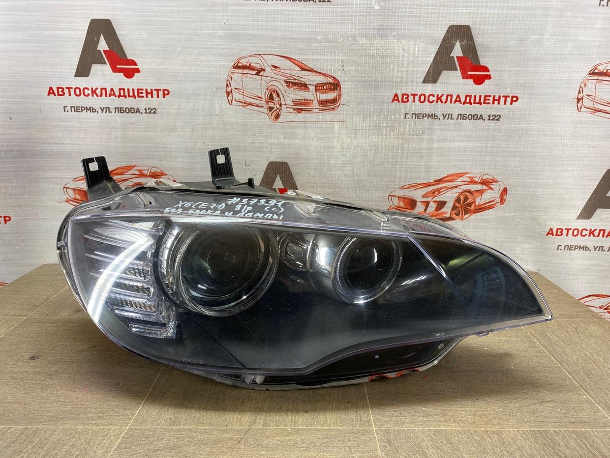 Фара правая BMW X6-series (E71) 2008-2014 2008 (б/у)