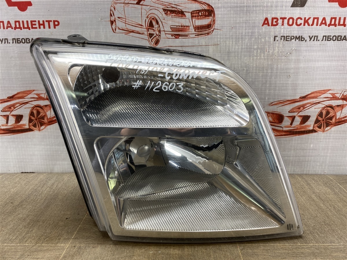 Фара правая FORD TORNEO / TRANSIT CONNECT 2002-2013 (б/у)