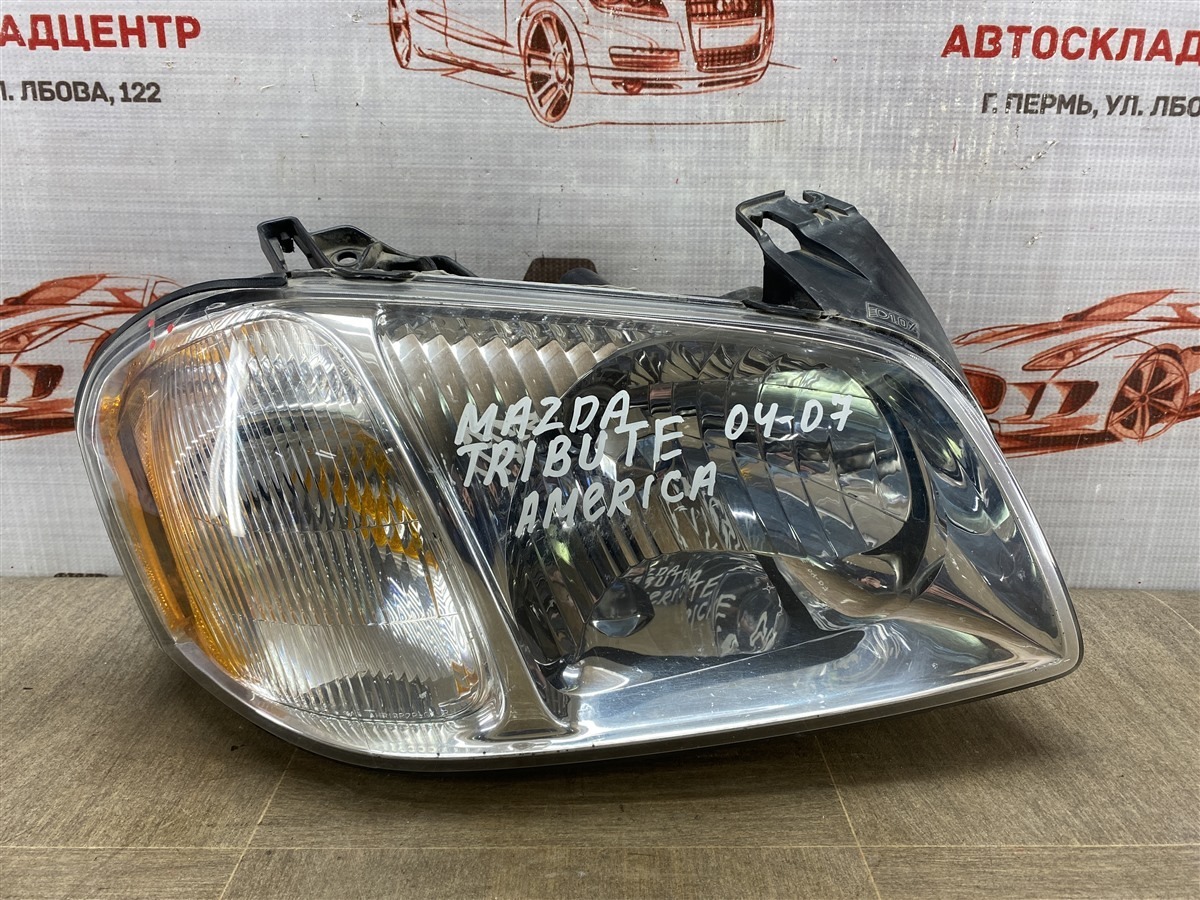Фара правая MAZDA TRIBUTE (2000-2006) (б/у)