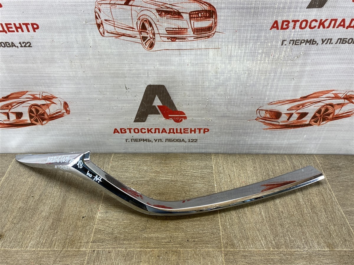 Решетка радиатора - молдинг MAZDA MAZDA 6 (GJ) 2012-н.в. 2015 правая (б/у)