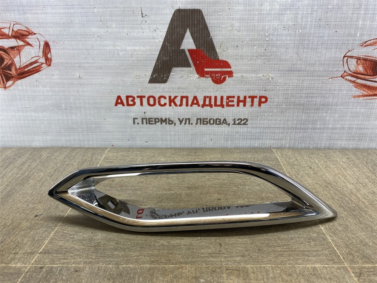 Накладка бампера заднего LADA VESTA 2022 правая (б/у)