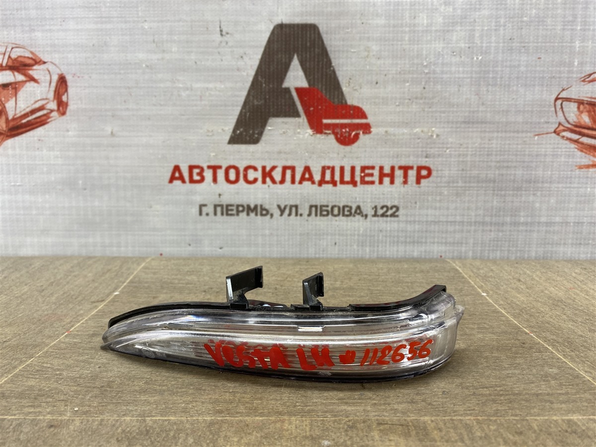 Фонарь - повторитель указателя поворота. LADA VESTA левый (б/у)