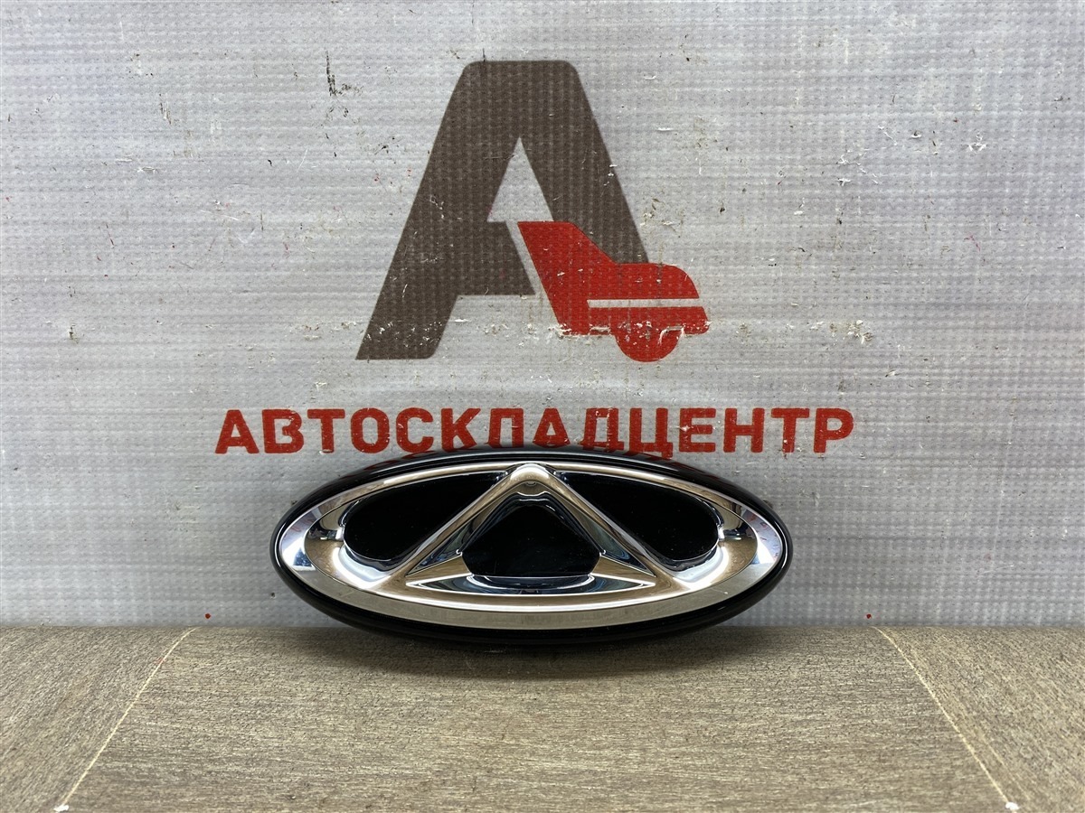 Эмблема (значок) CHERY TIGGO 4 Pro 2020-н.в. задняя (б/у)