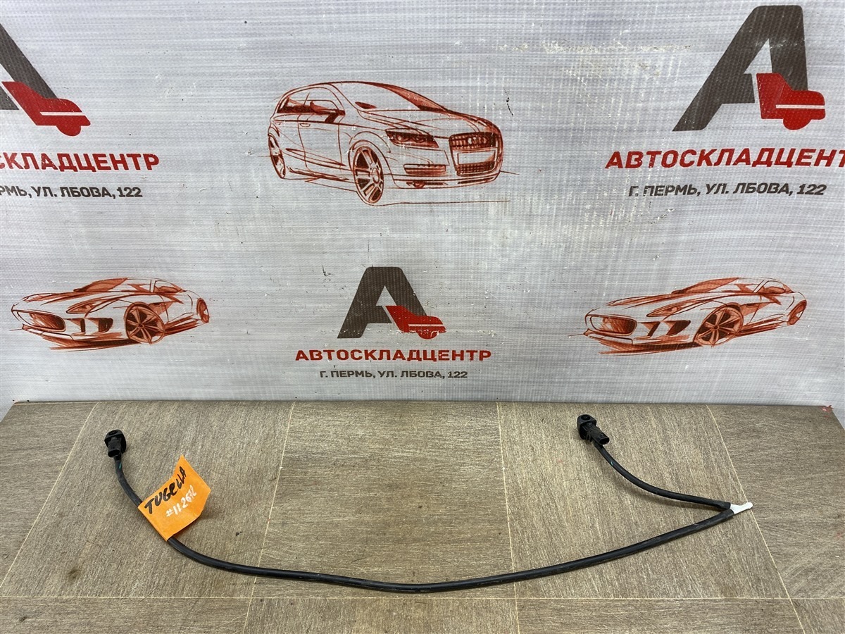 Форсунка омывателей фары - шланг GEELY TUGELLA  2019 - н.в. (б/у)