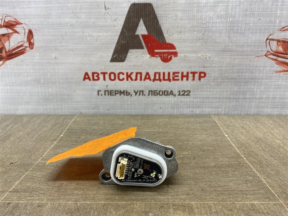 Фара - блок управления LED DRL HAVAL JOLION (2020-н.в.) правая (б/у)