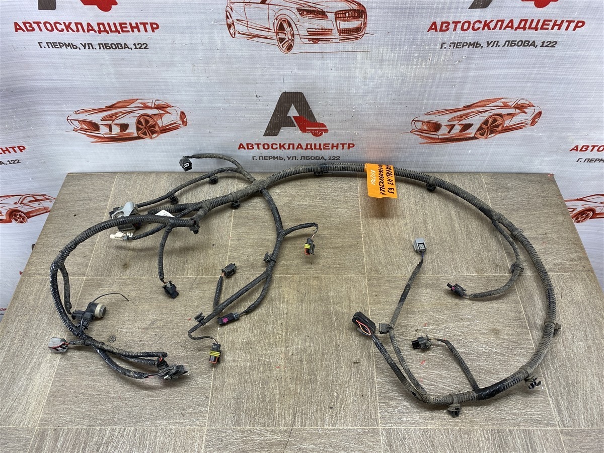 Электрика - проводка бампера HAVAL H3 (2024-н.в.) задняя (б/у)